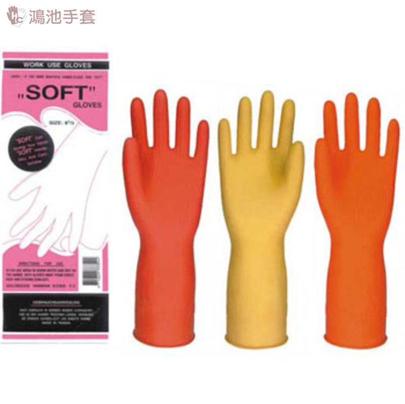   T510 單色乳膠手套