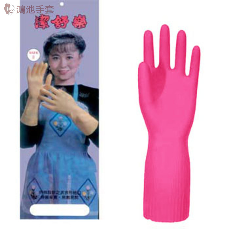   T511 新波浪乳膠手套