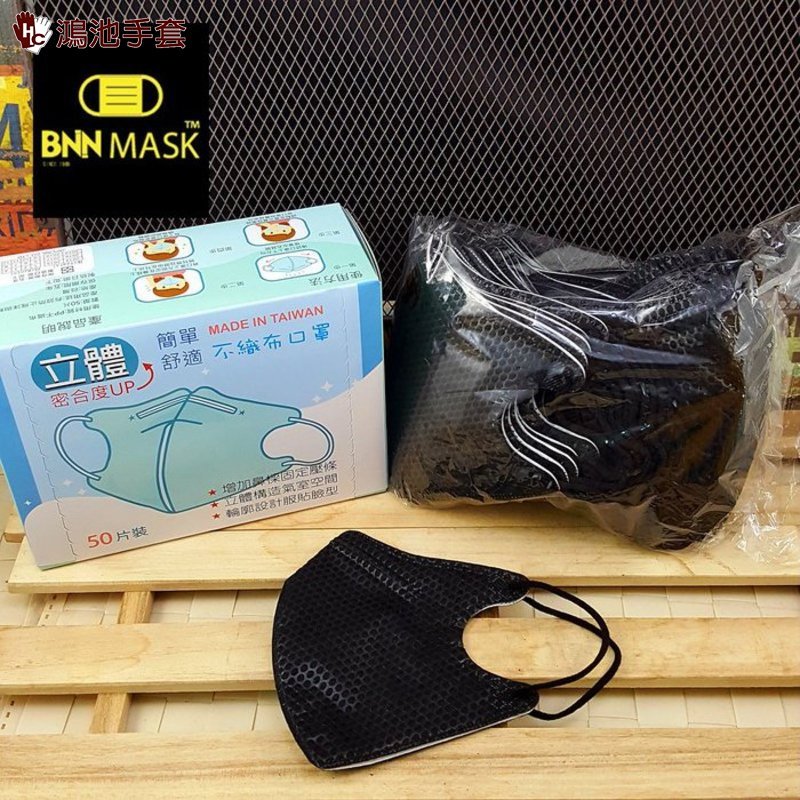 8）可整合多類耗材，採購管理更簡化