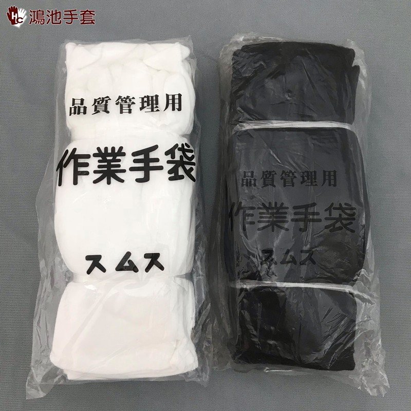 9）適用各行各業，從家庭到企業都能用得順