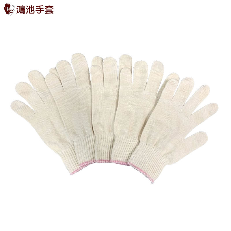 16兩棉紗-白-粉邊