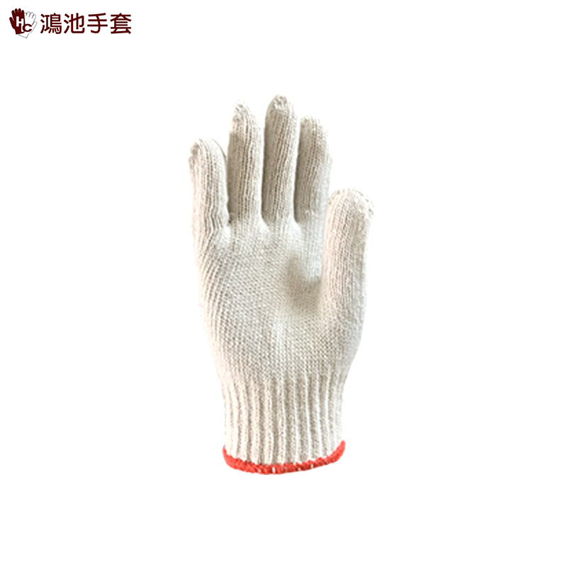 20兩棉紗-白-紅邊