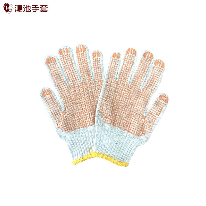 黃色點膠止滑手套