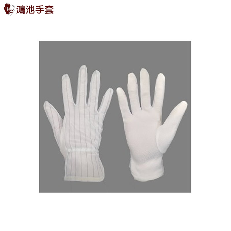 止滑靜電顆粒手套(束口及無束口款)
