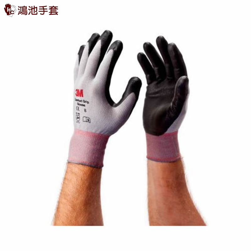 舒適型止滑耐磨手套