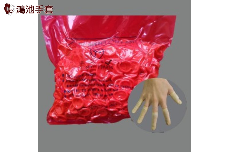 無塵室抗靜電乳膠指套-黃