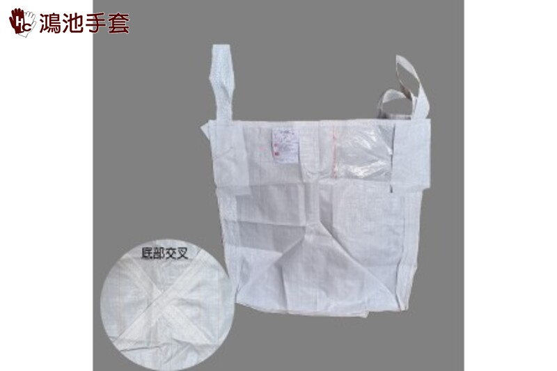 70*70*80-無蓋-底部交叉