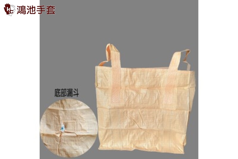 90*90*80-無蓋-底部下漏斗