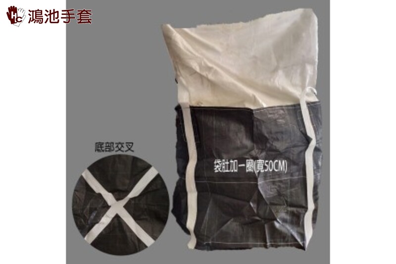 90*90*100-天車線-底交叉-袋肚加強50cm