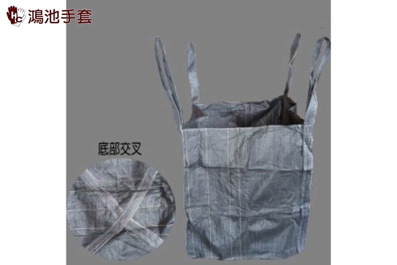 90*90*110-底交叉-耳帶高55cm