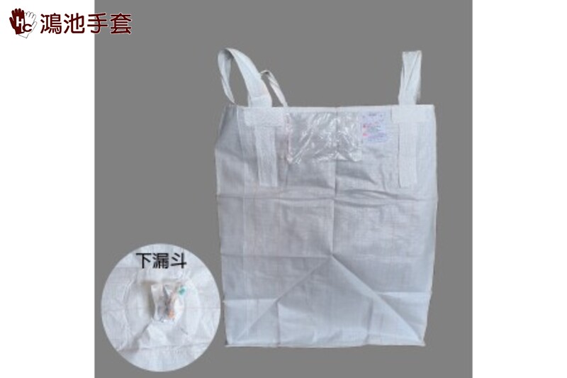 100x100x110-無蓋-底部下漏斗