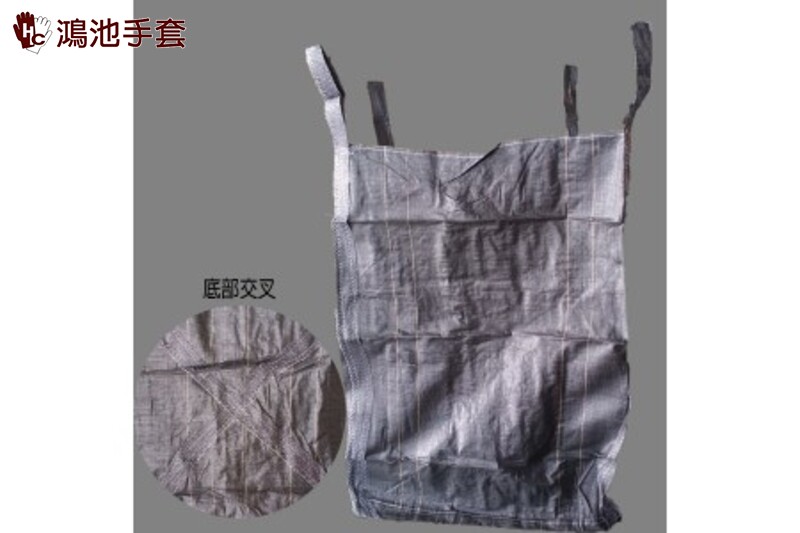 100*100*150-無蓋-底部交叉