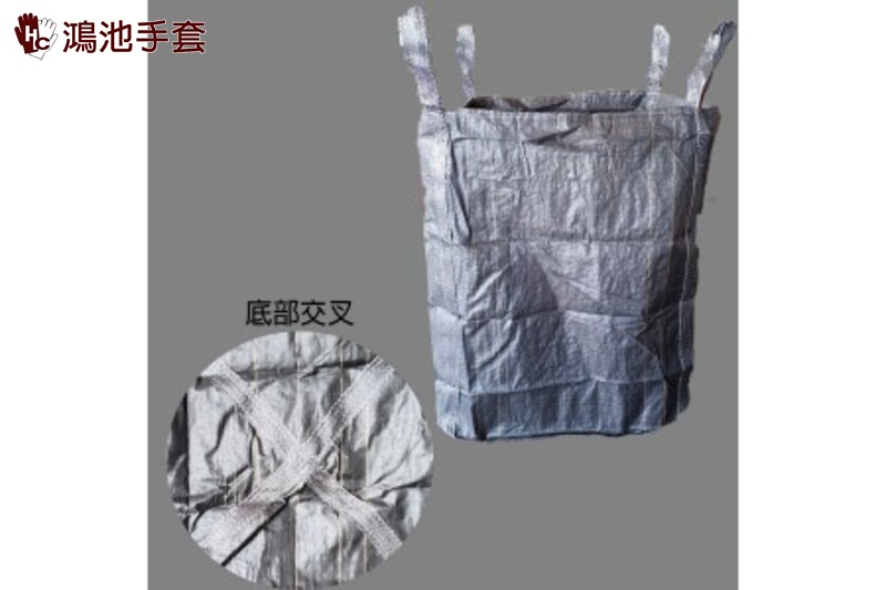 90*90*110-無蓋-底部交叉