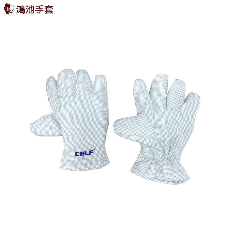 防靜電無塵耐高溫200℃