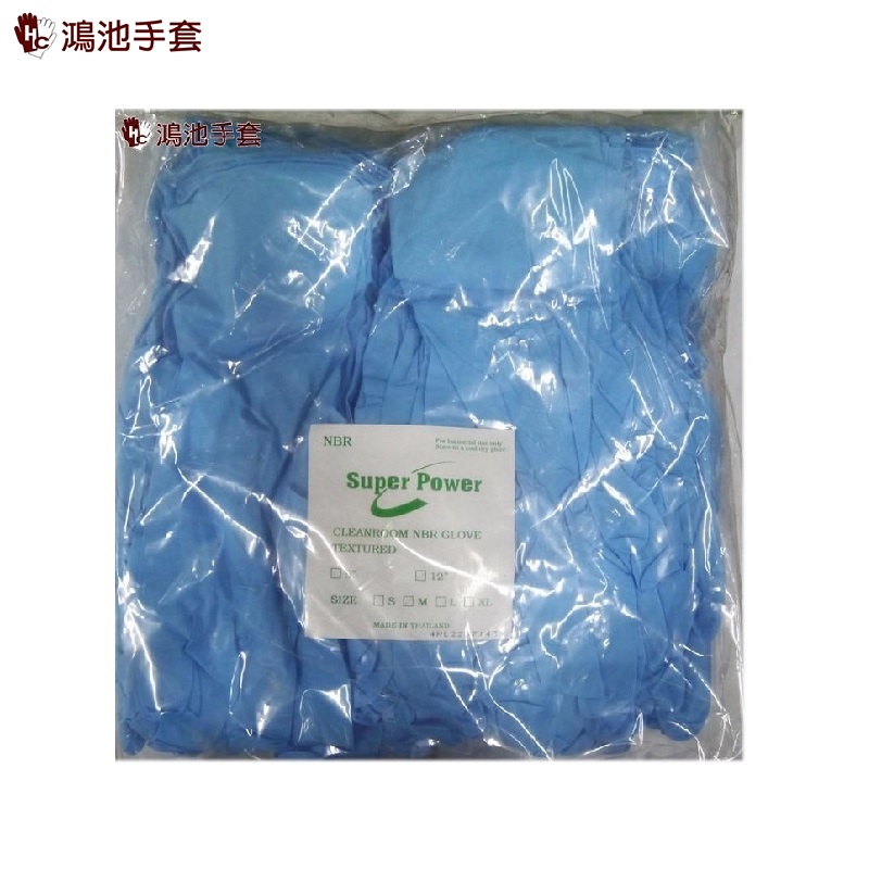 12吋加長PVC手套(無粉)